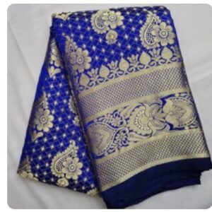 বধূবরণ শাড়ী নিল